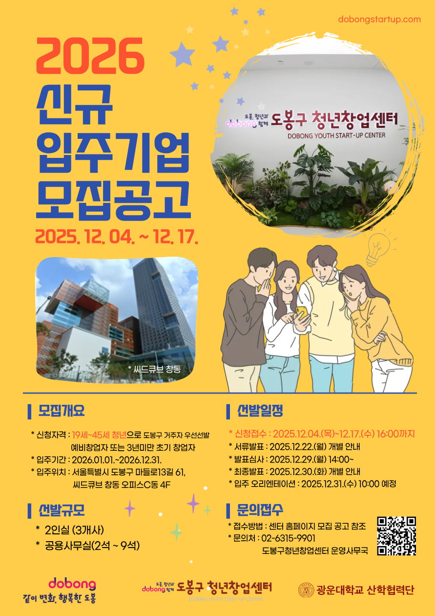 브로콜리 지역정보 관련 사진 1