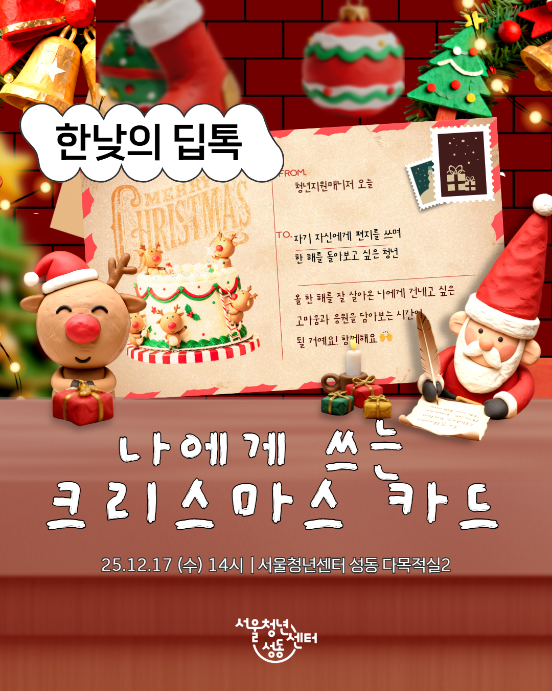 브로콜리 지역정보 관련 사진 1