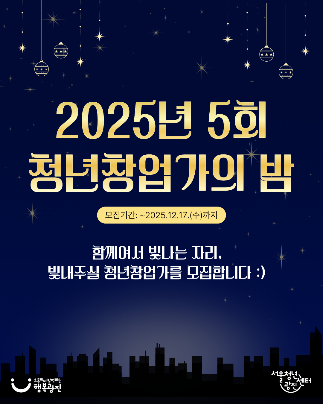 브로콜리 지역정보 관련 사진 1