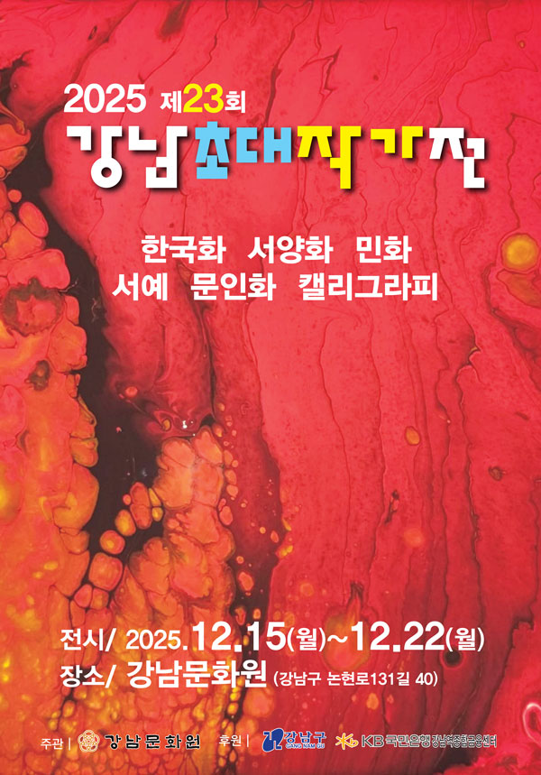 브로콜리 지역정보 관련 사진 1