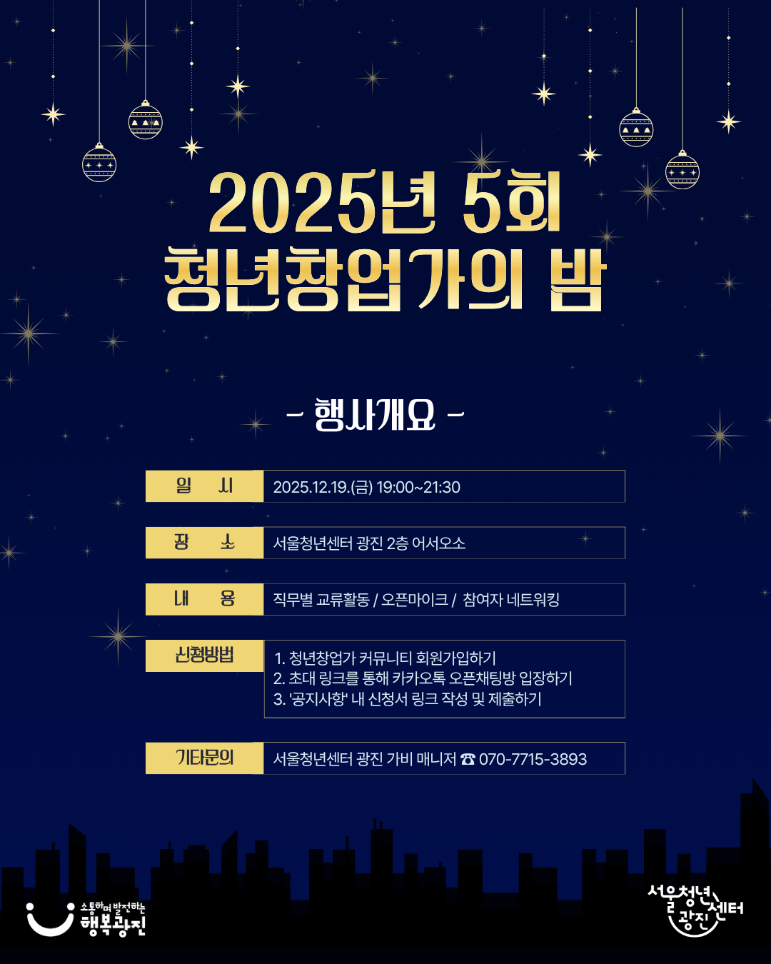 브로콜리 지역정보 관련 사진 2