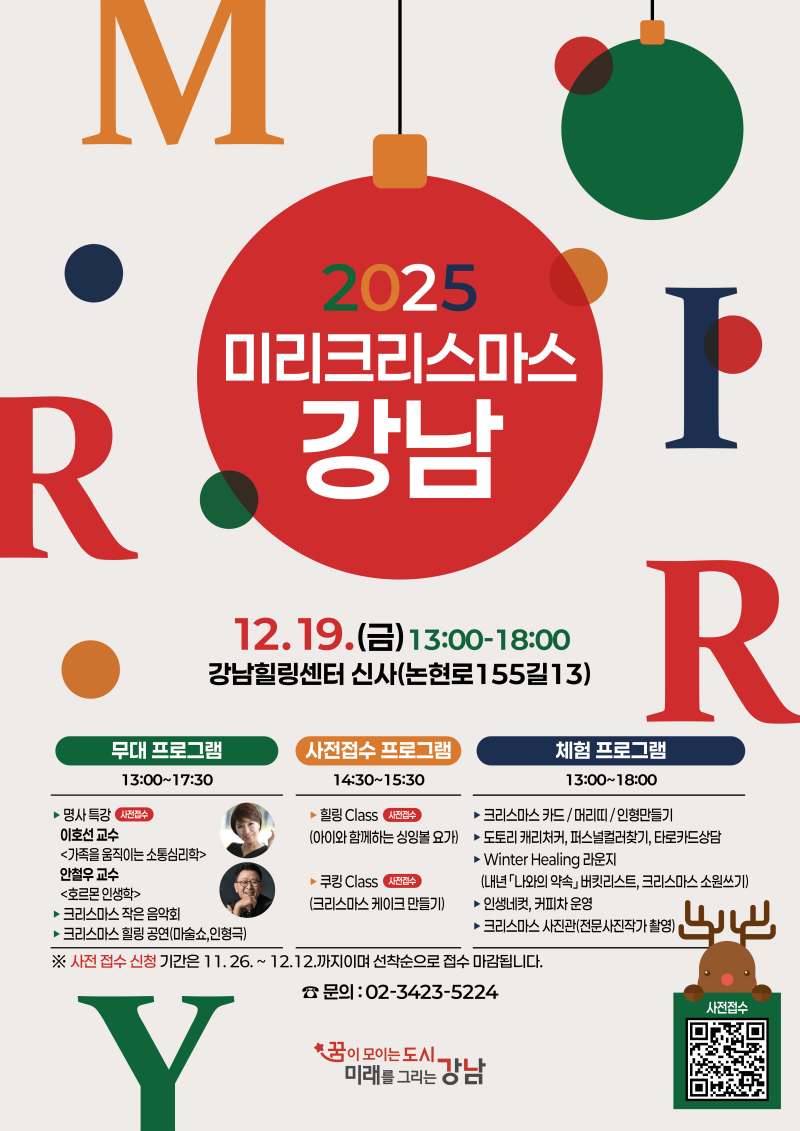 브로콜리 지역정보 관련 사진 1