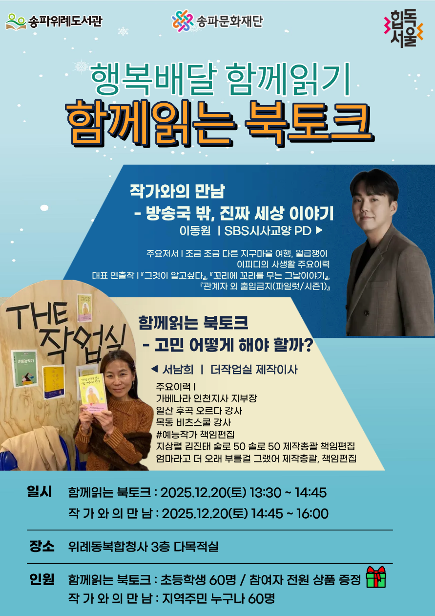 브로콜리 지역정보 관련 사진 1