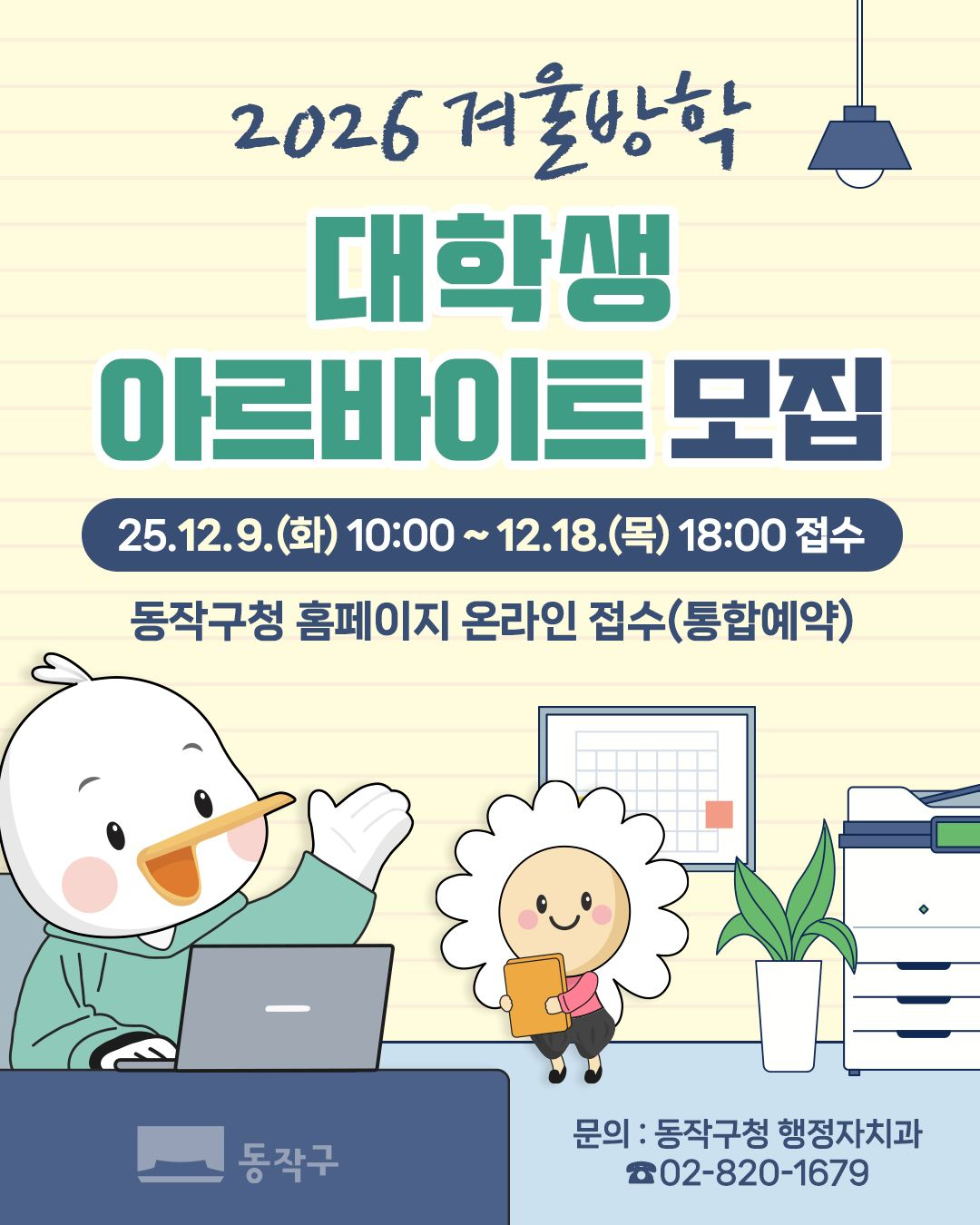 브로콜리 지역정보 관련 사진 1