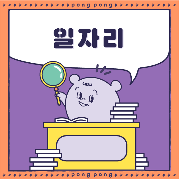 브로콜리 지역정보 관련 사진 1