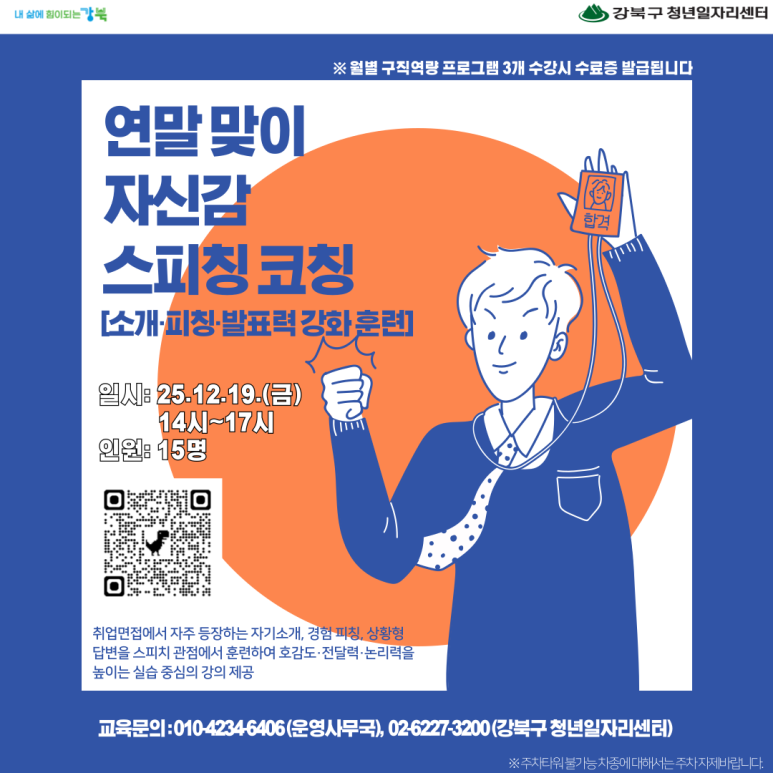 브로콜리 지역정보 관련 사진 1