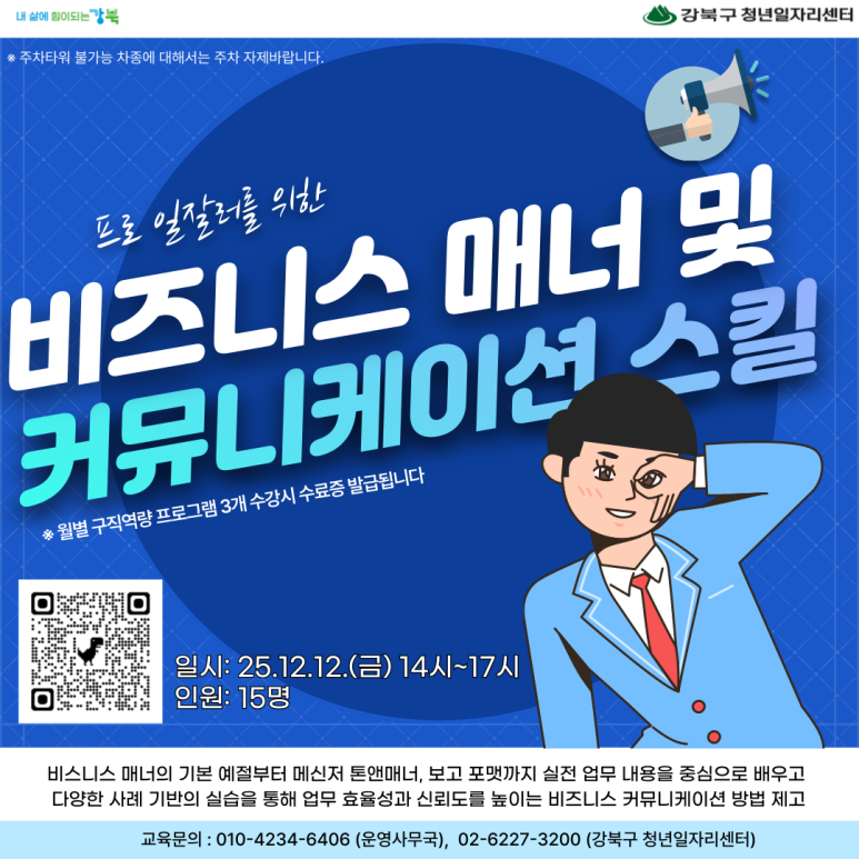 브로콜리 지역정보 관련 사진 1