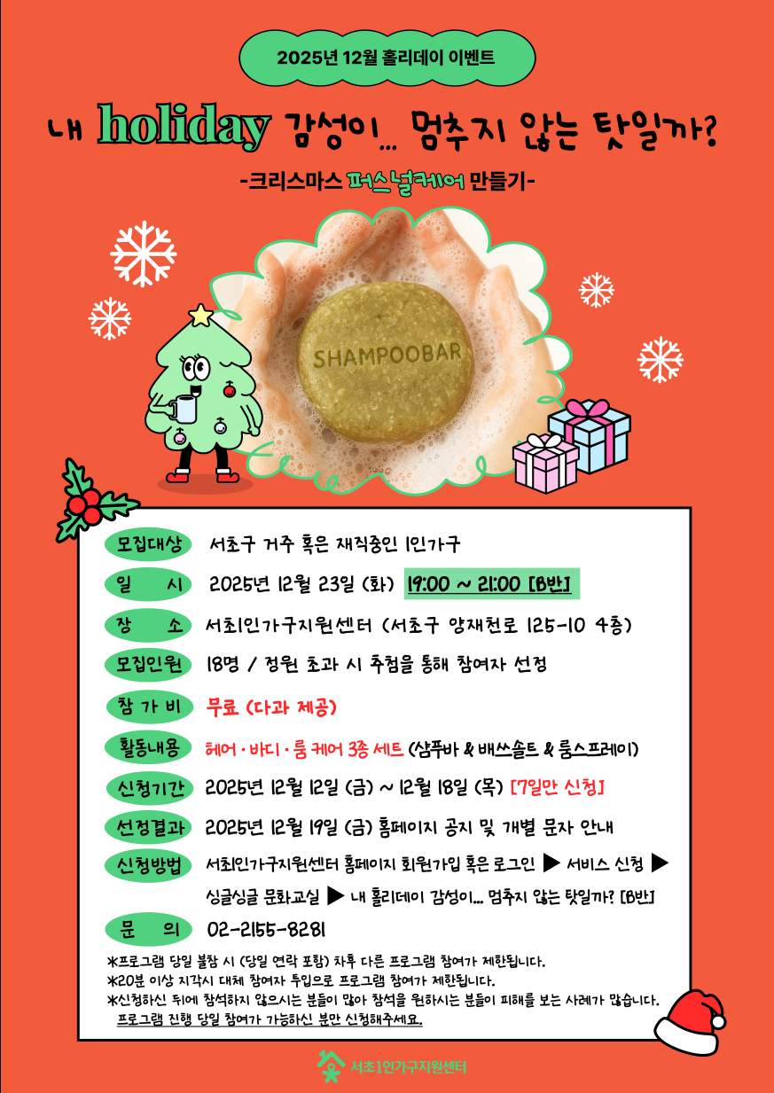 브로콜리 지역정보 관련 사진 2