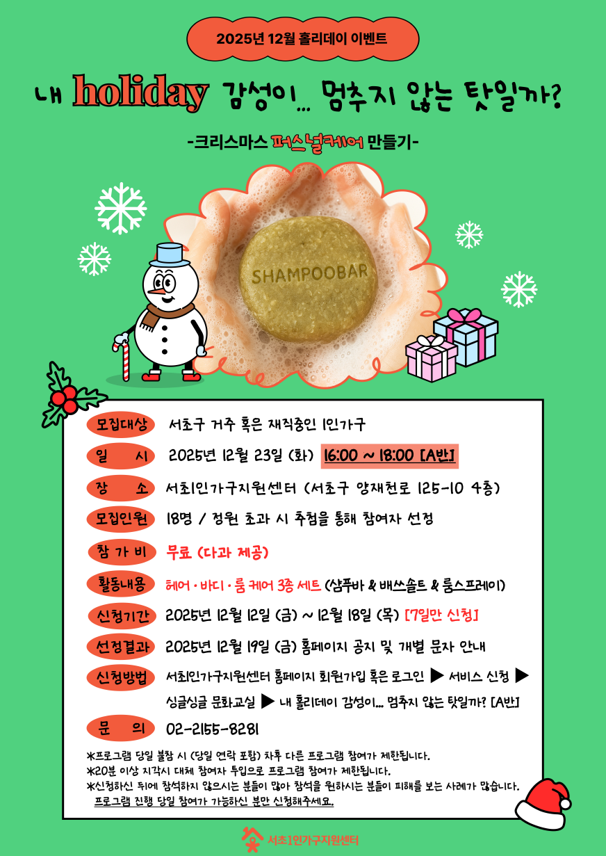 브로콜리 지역정보 관련 사진 1