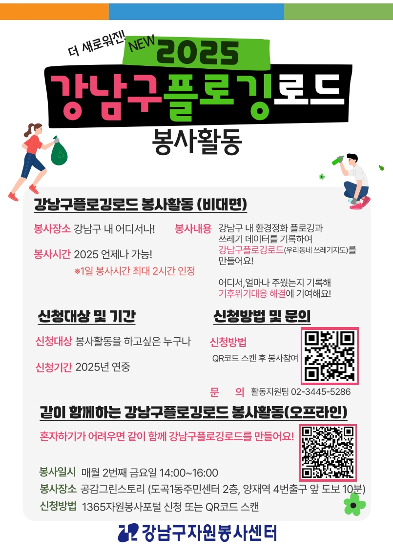 브로콜리 지역정보 관련 사진 1