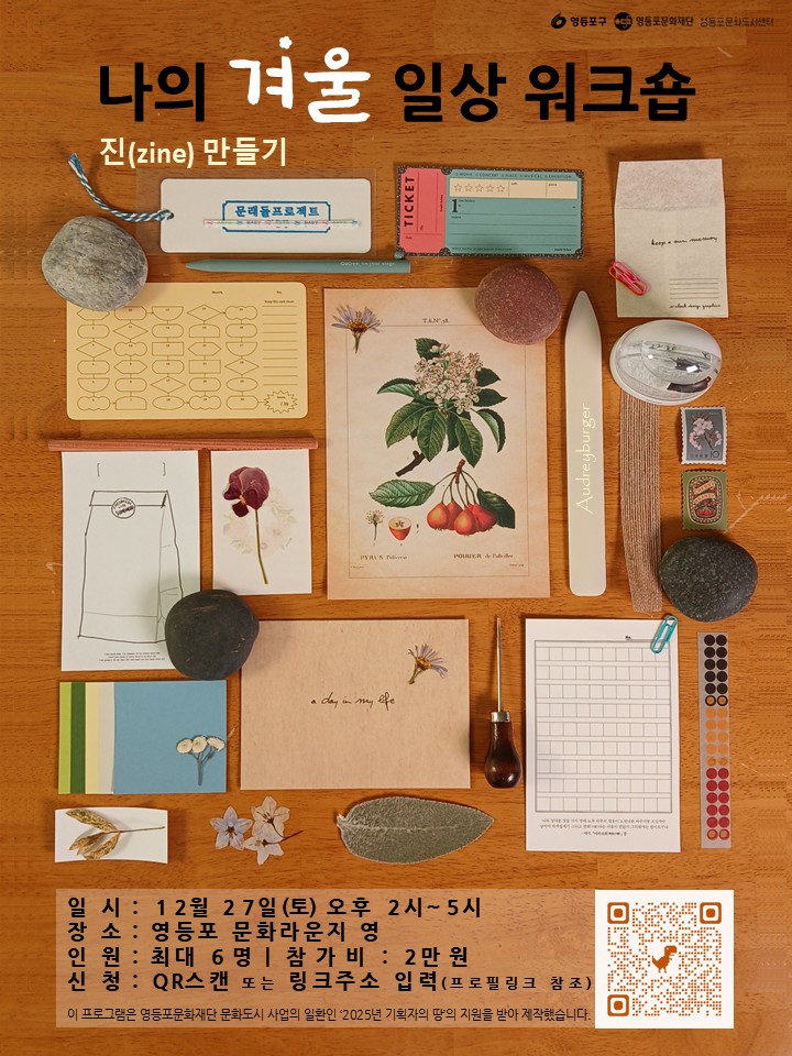 브로콜리 지역정보 관련 사진 1