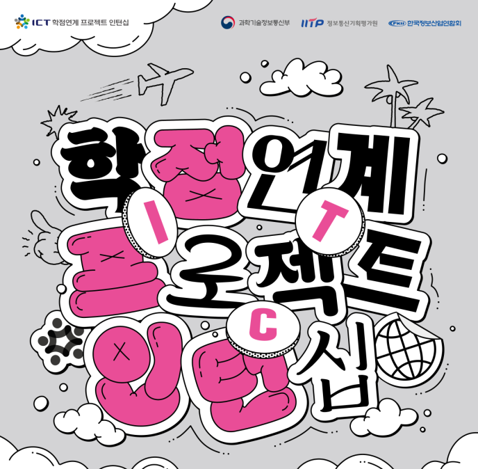 브로콜리 지역정보 관련 사진 1