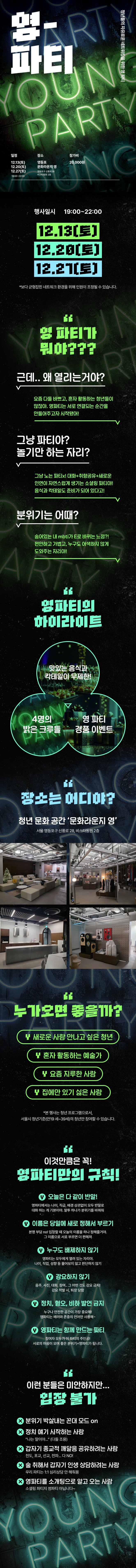 브로콜리 지역정보 관련 사진 1