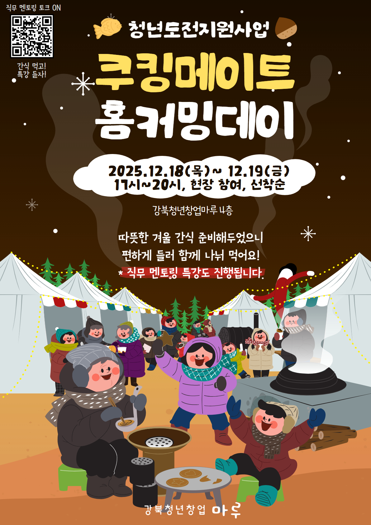 브로콜리 지역정보 관련 사진 1