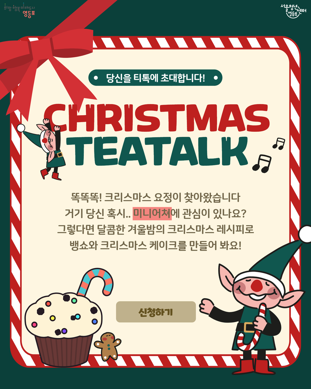 브로콜리 지역정보 관련 사진 1