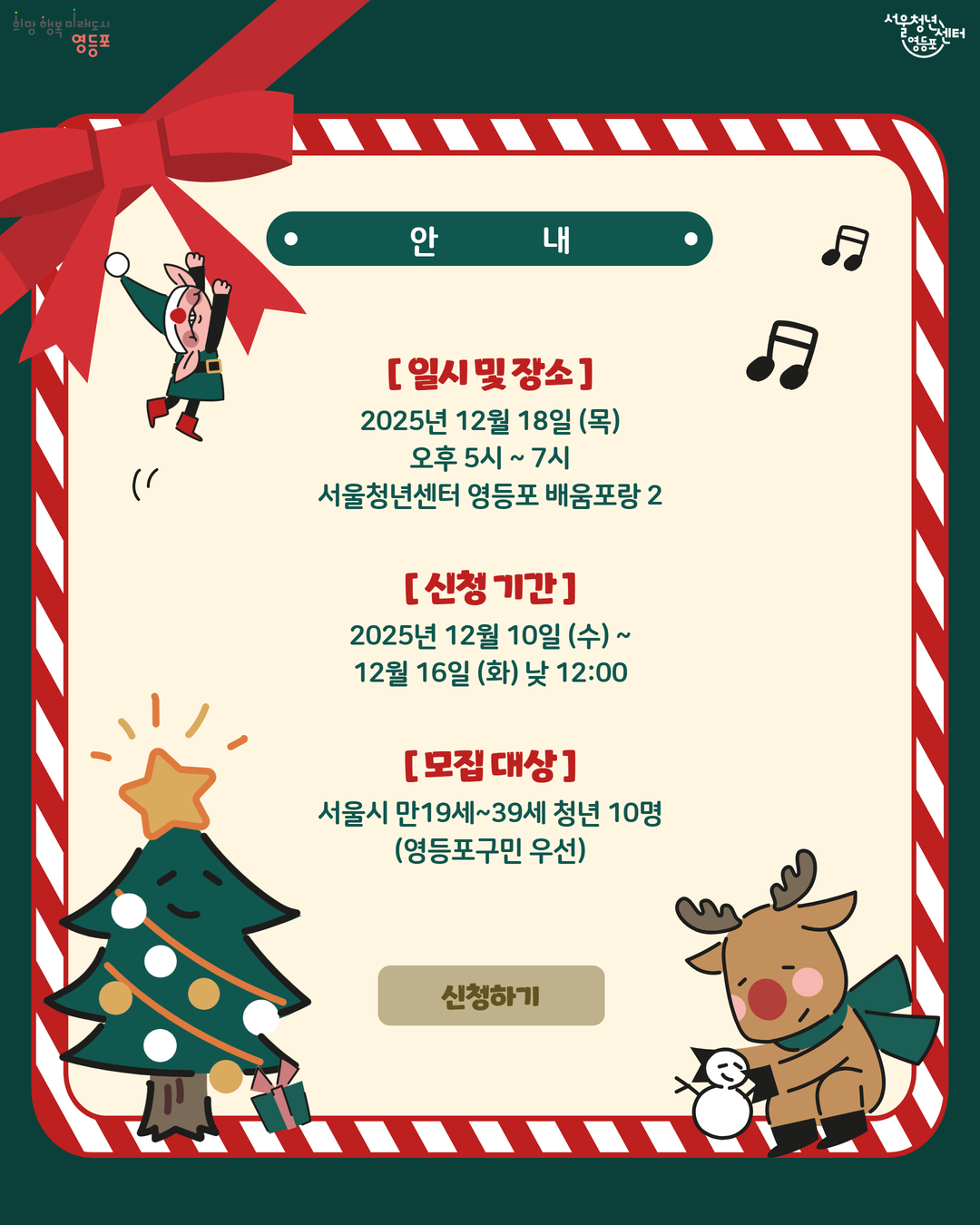 브로콜리 지역정보 관련 사진 2