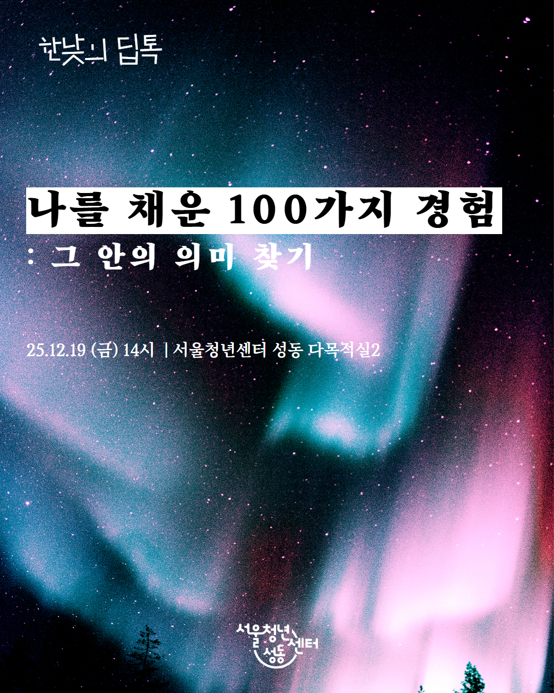 브로콜리 지역정보 관련 사진 1