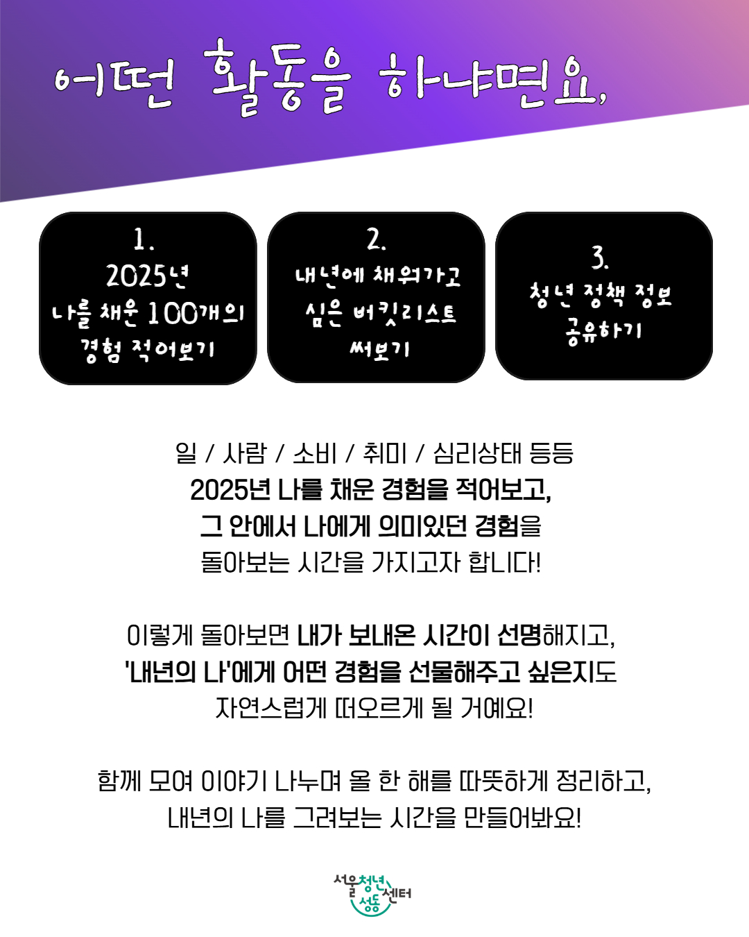 브로콜리 지역정보 관련 사진 3