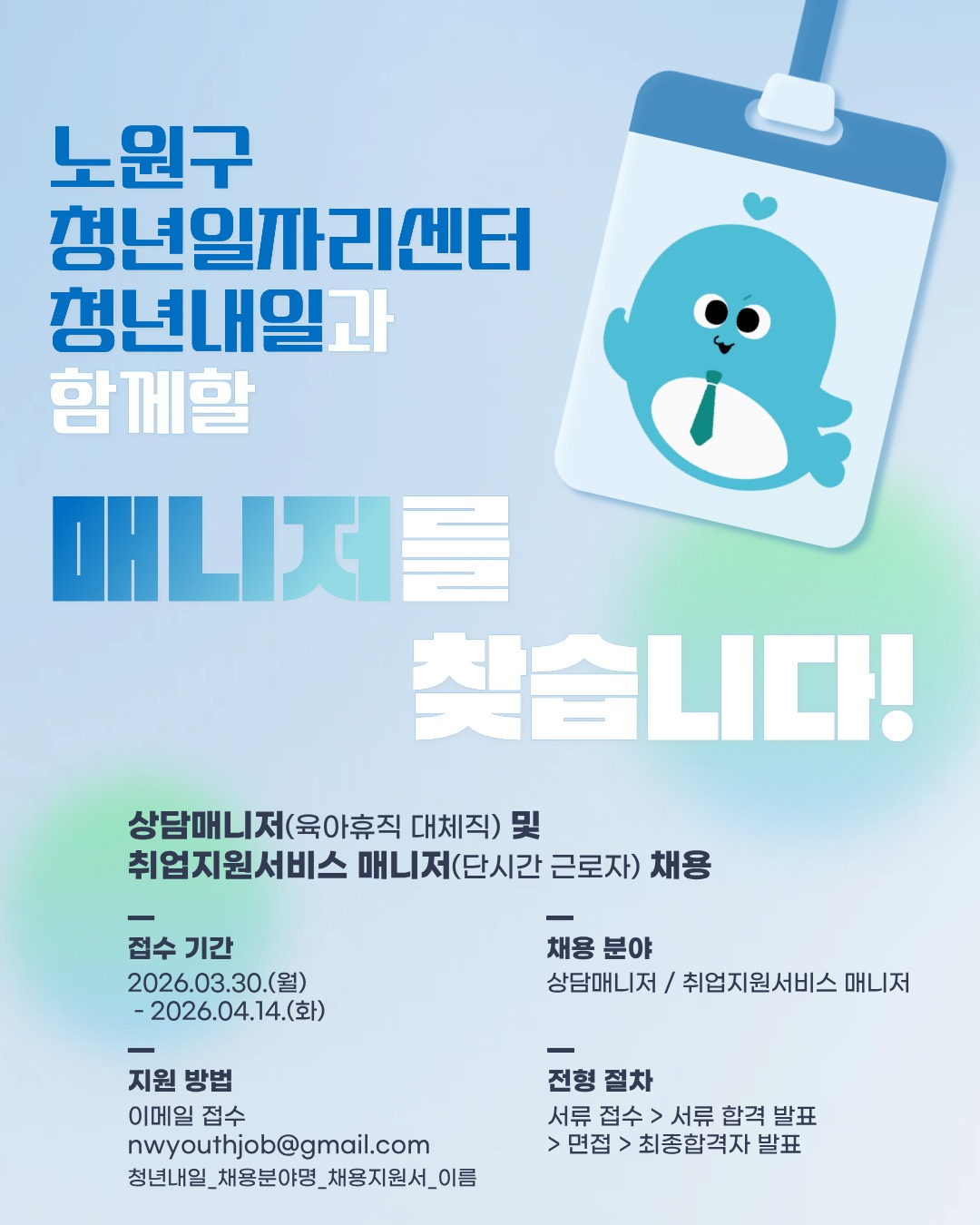 브로콜리 지역정보 관련 사진 1