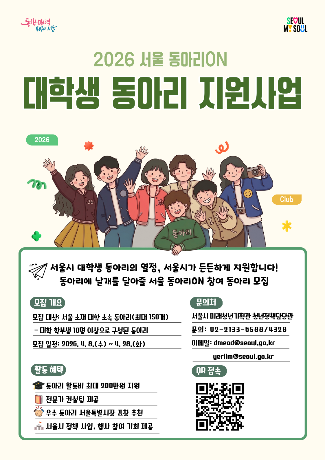 external_image external_image