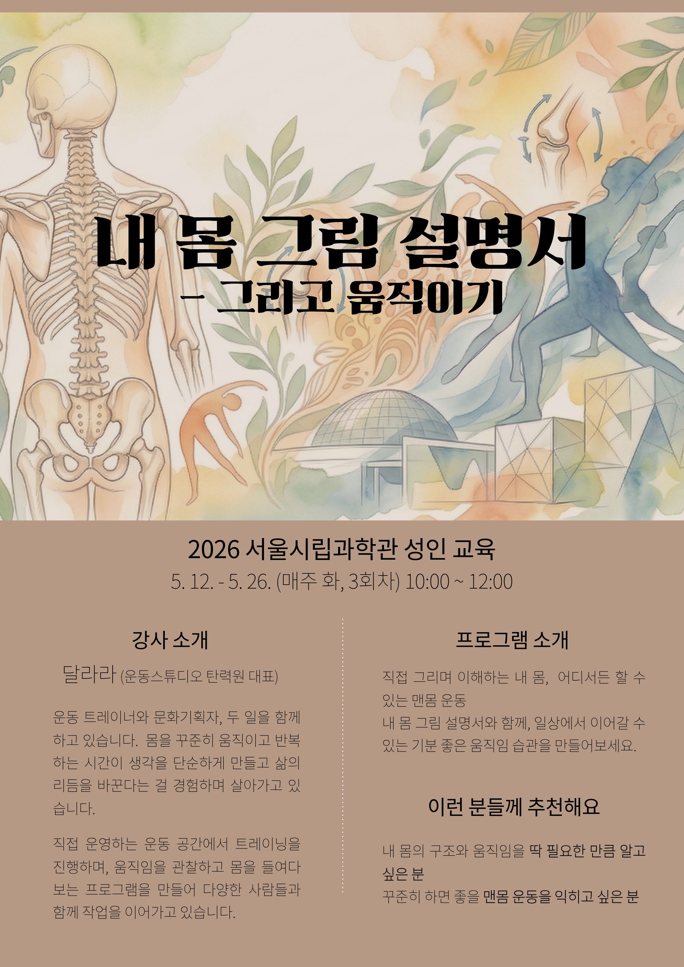 브로콜리 지역정보 관련 사진 1