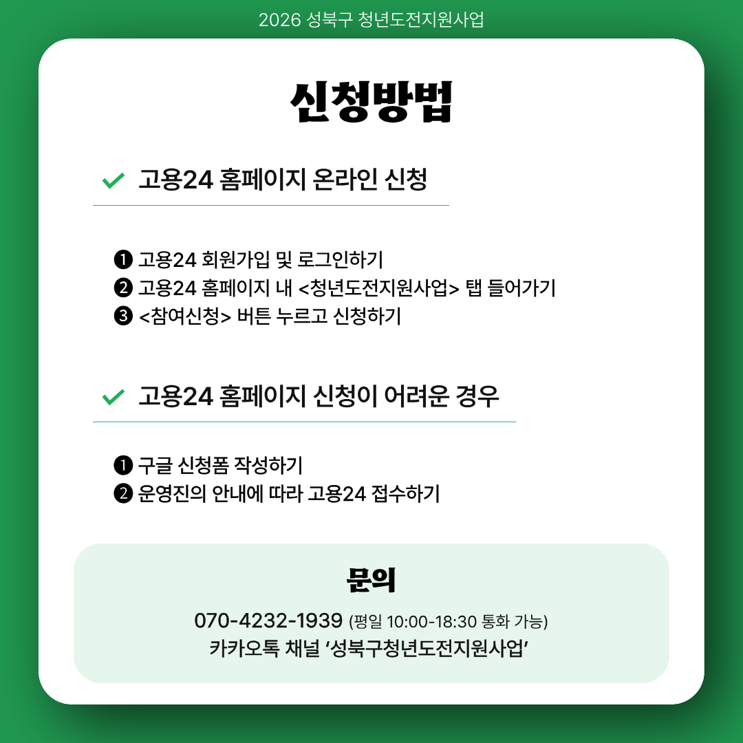 청도지3