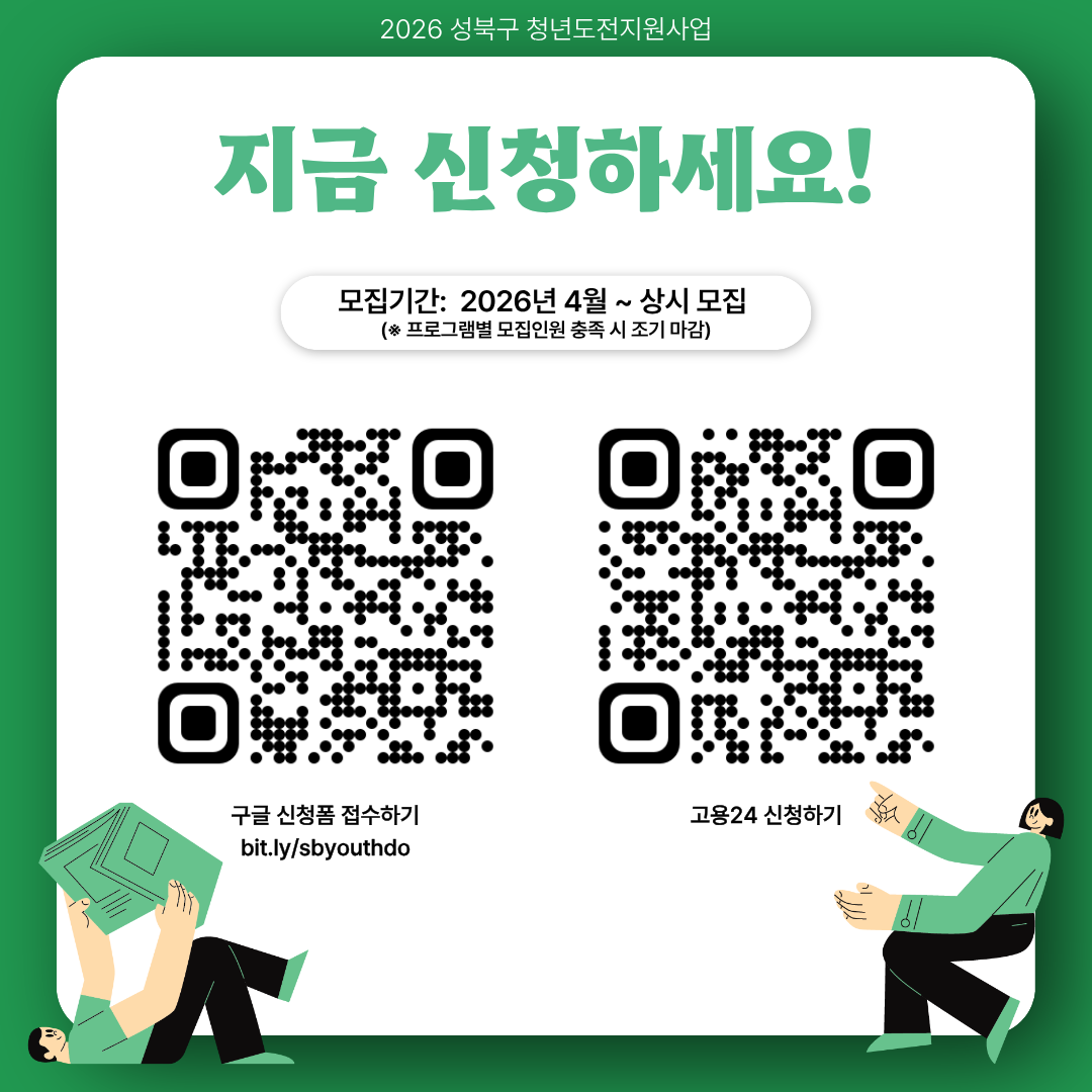 청도지4