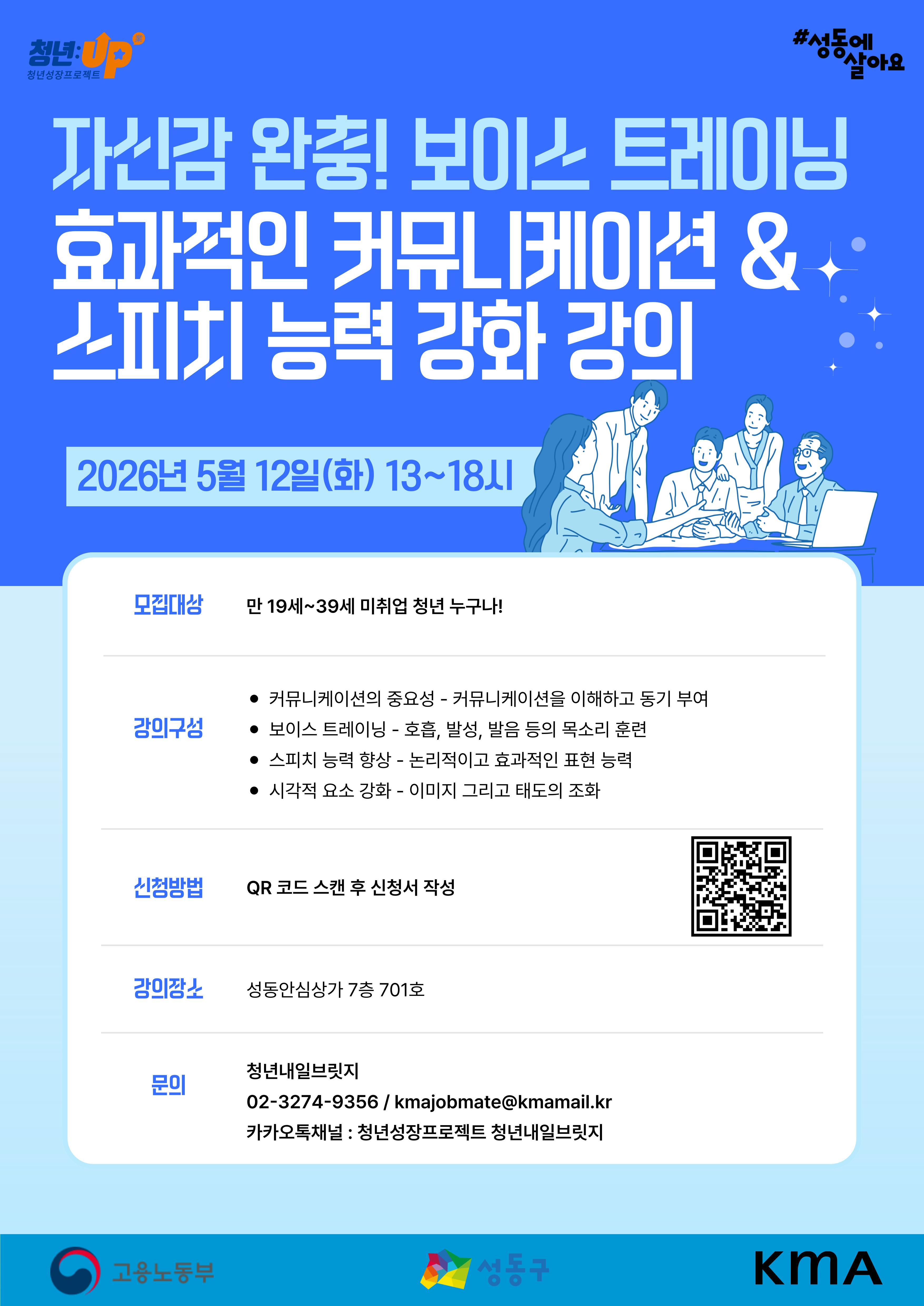 브로콜리 지역정보 관련 사진 1