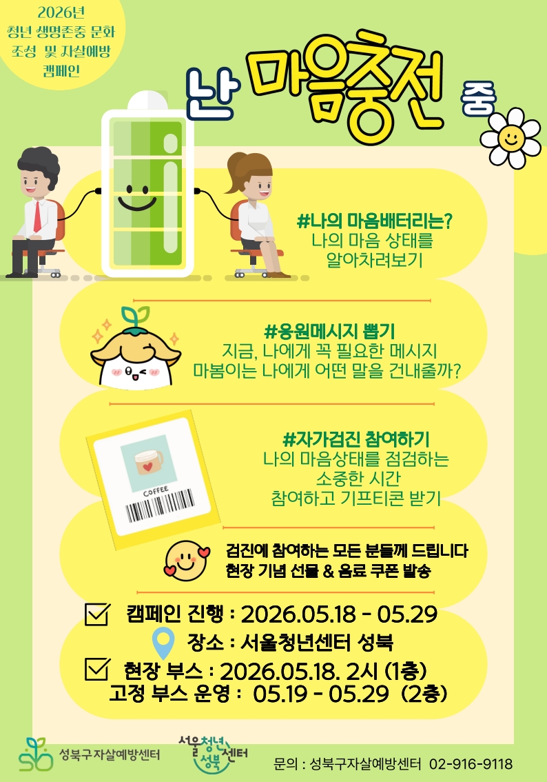 브로콜리 지역정보 관련 사진 1