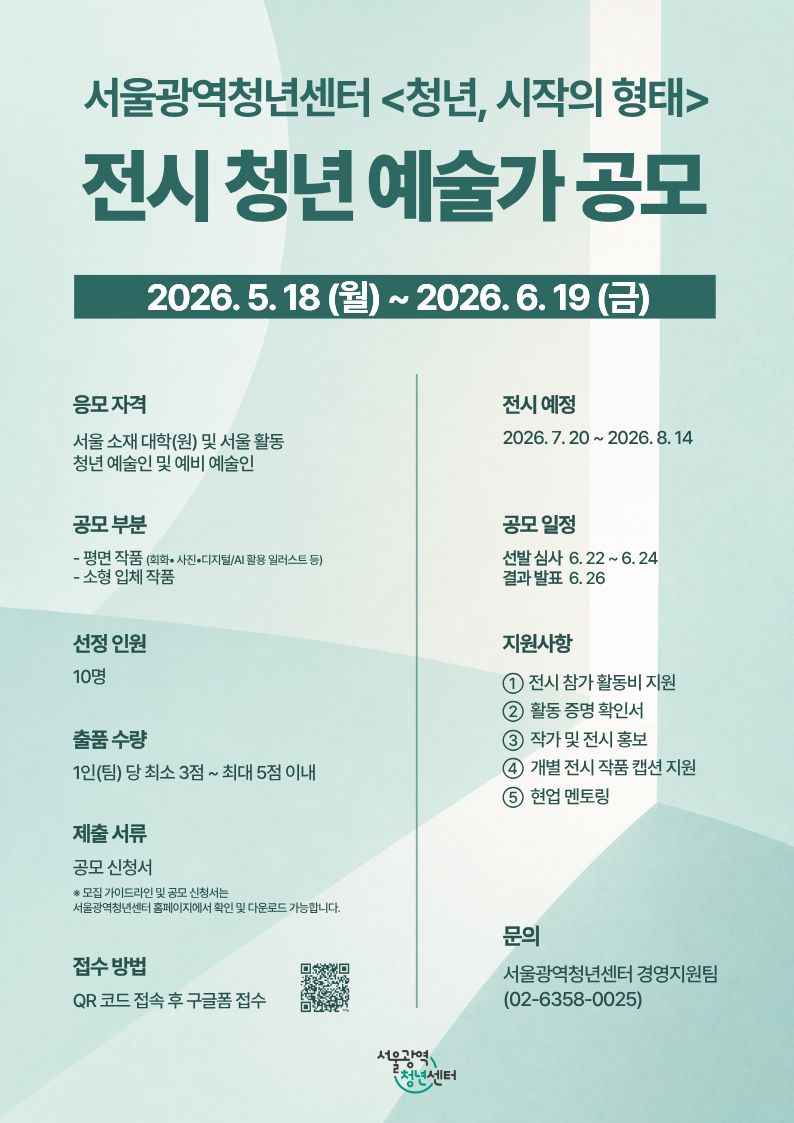 브로콜리 지역정보 관련 사진 1