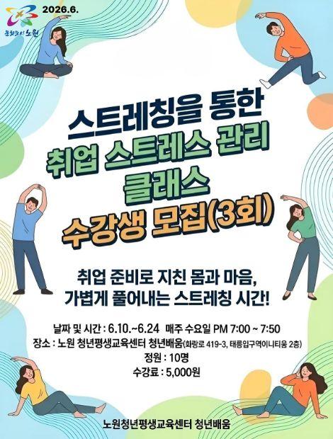 6월홍보