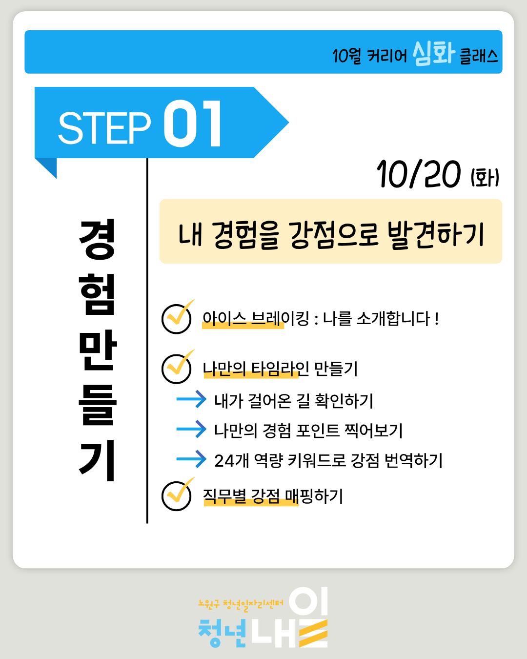 인스타2