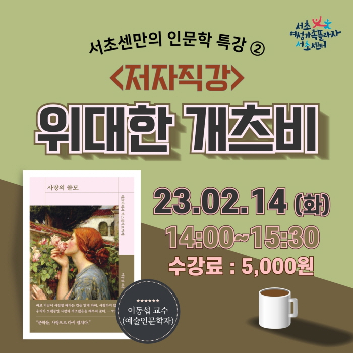 청년정책 > 청년정책검색 > 청년지원정보 상세 | 청년몽땅정보통 청년몽땅정보통